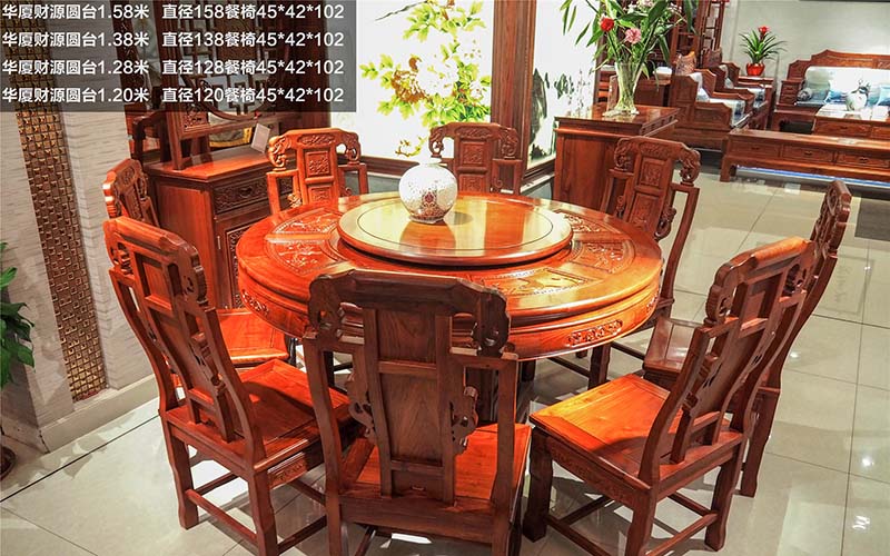 陕西缅甸花梨餐桌-12